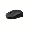 Mouse Silent Edition