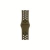 Rrip Apple Watch Silikon
