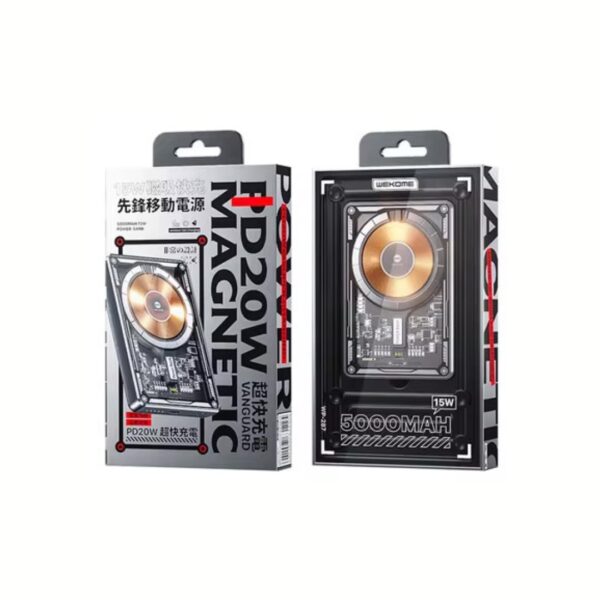 Power Bank - Wekome