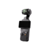DJI OSMO POCKET (Standard)